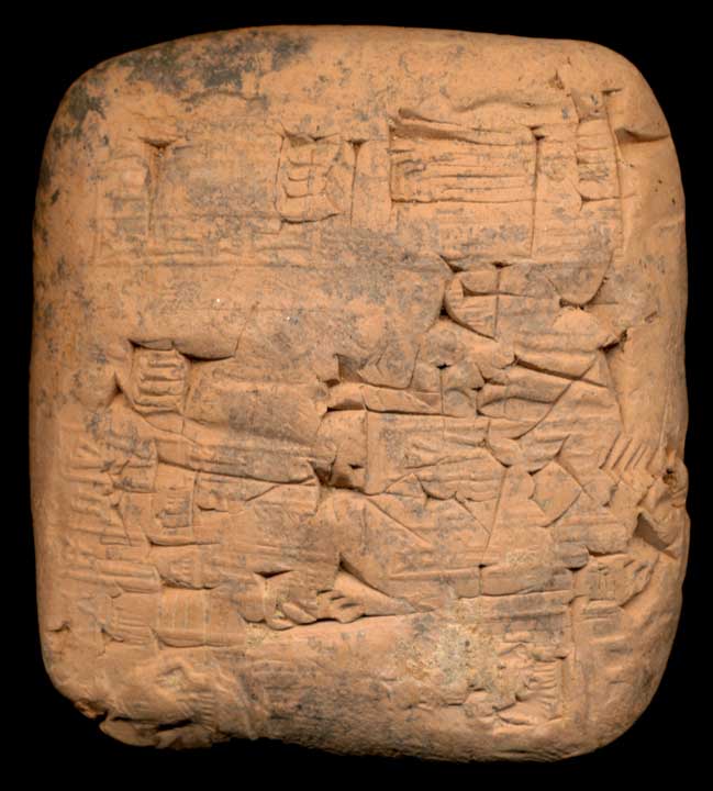 Thumbnail of Cuneiform Tablet (1913.14.0917)