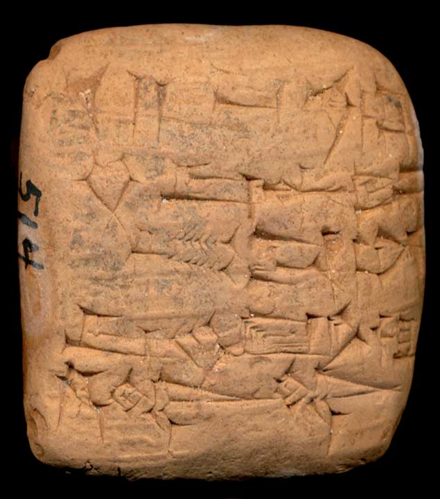 Thumbnail of Cuneiform Tablet (1913.14.0920)