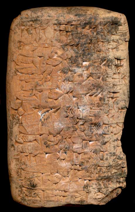 Thumbnail of Cuneiform Tablet (1913.14.0922)