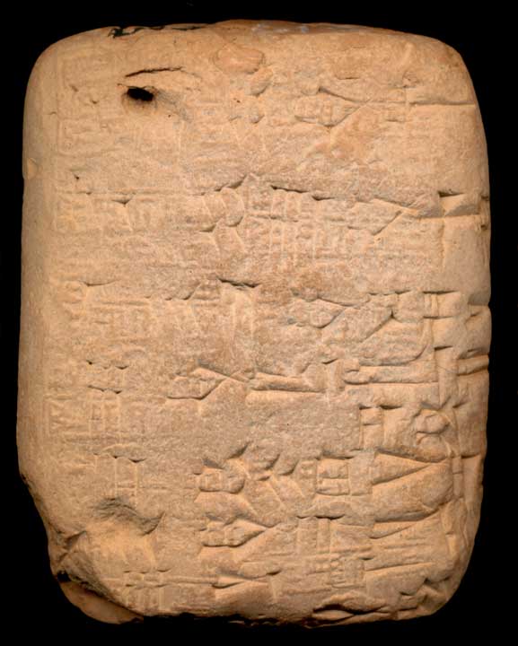 Thumbnail of Cuneiform Tablet (1913.14.0923)