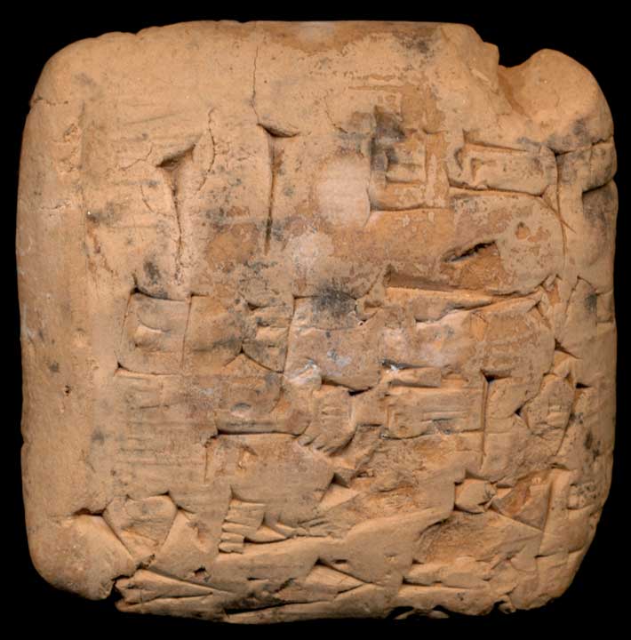 Thumbnail of Cuneiform Tablet (1913.14.0924)