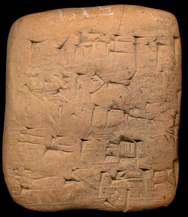 Thumbnail of Cuneiform Tablet (1913.14.0925)