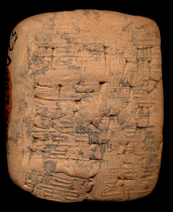 Thumbnail of Cuneiform Tablet (1913.14.0926)