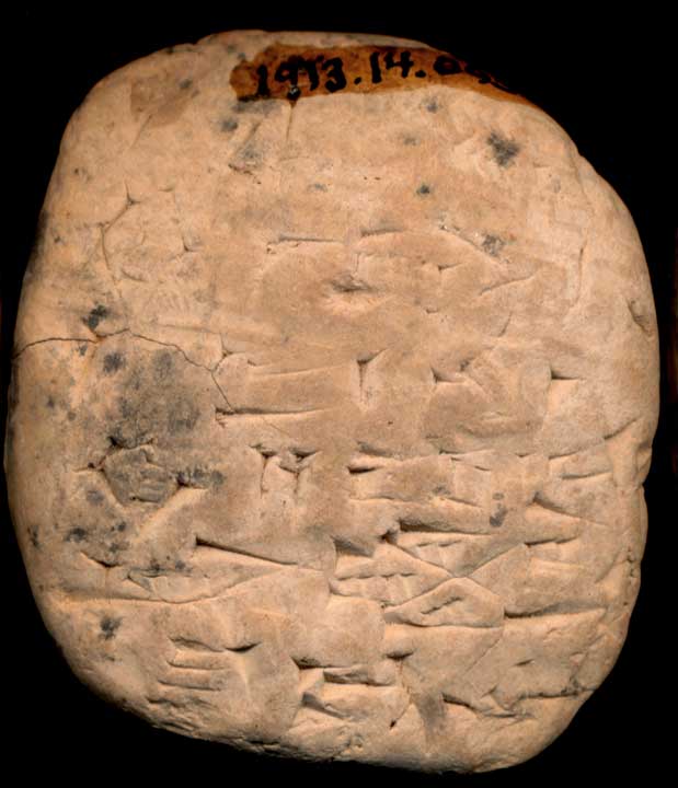 Thumbnail of Cuneiform Tablet (1913.14.0930)