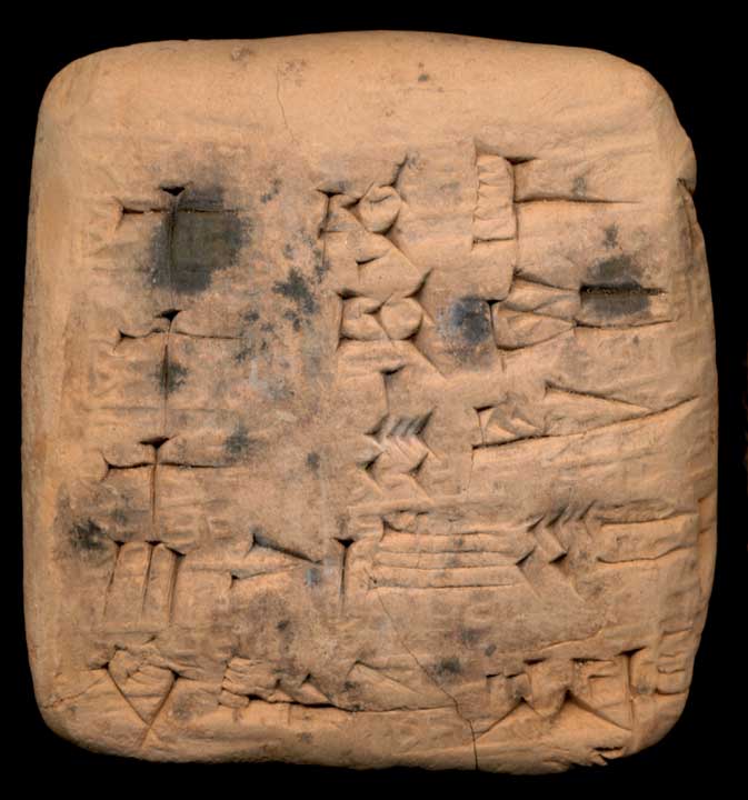 Thumbnail of Cuneiform Tablet (1913.14.0931)