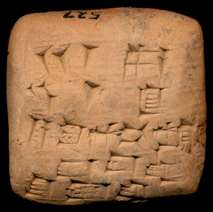 Thumbnail of Cuneiform Tablet (1913.14.0933)