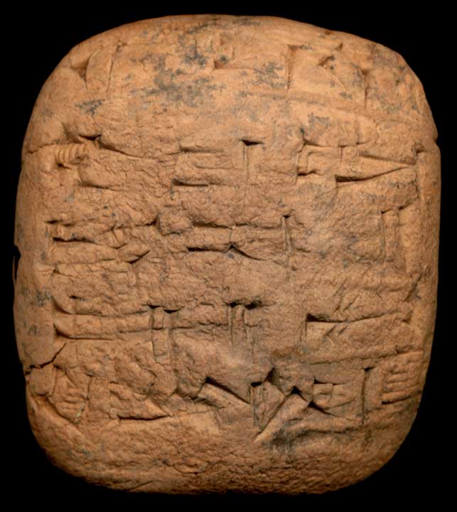 Thumbnail of Cuneiform Tablet (1913.14.0934)