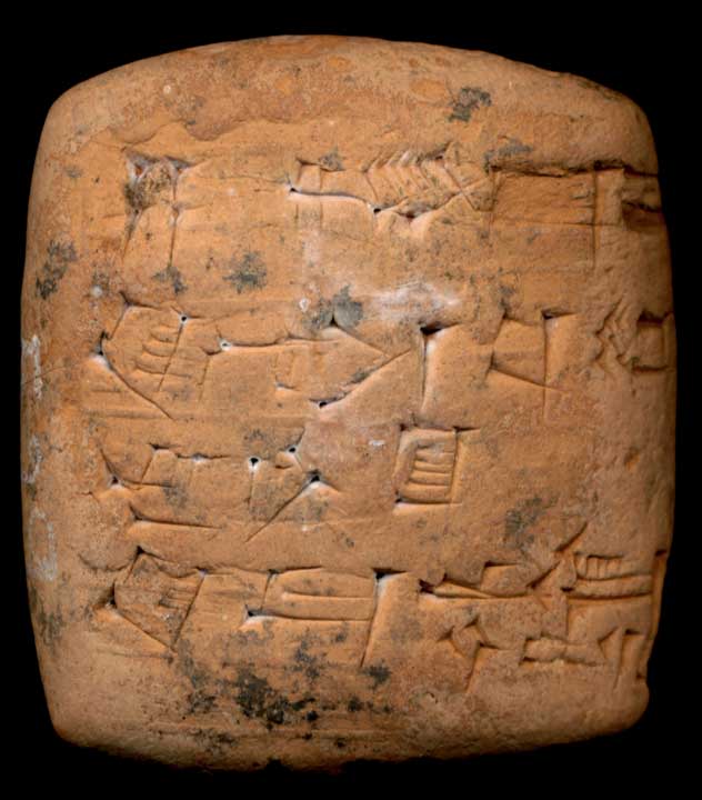Thumbnail of Cuneiform Tablet (1913.14.0935)