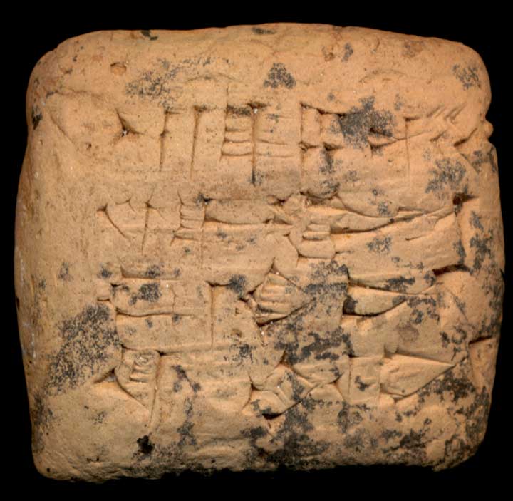 Thumbnail of Cuneiform Tablet (1913.14.0940)