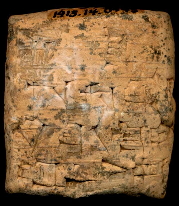 Thumbnail of Cuneiform Tablet (1913.14.0943)