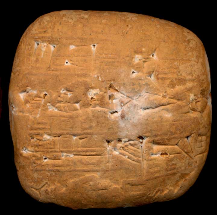 Thumbnail of Cuneiform Tablet (1913.14.0947)