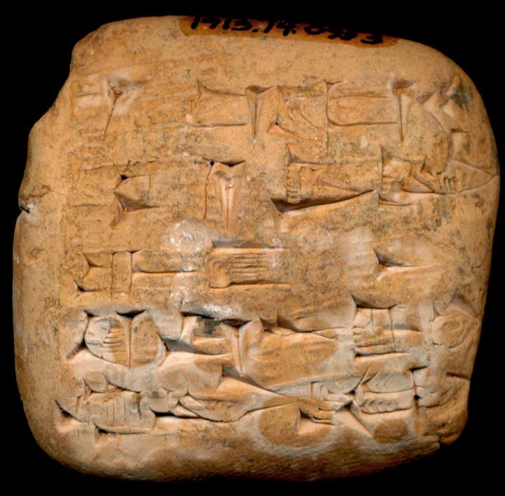 Thumbnail of Cuneiform Tablet (1913.14.0953)