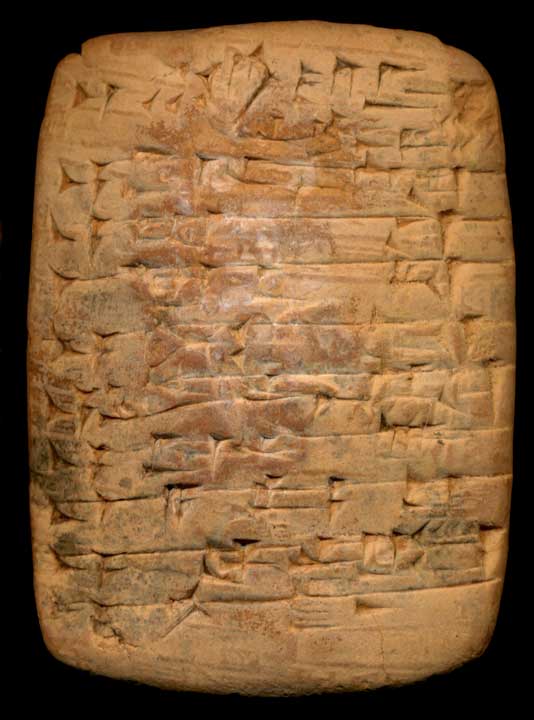 Thumbnail of Cuneiform Tablet (1913.14.0957)
