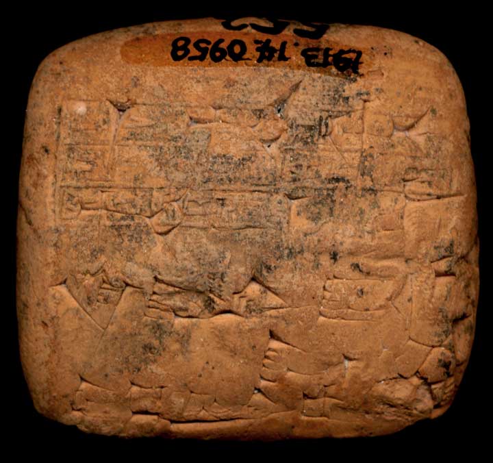 Thumbnail of Cuneiform Tablet (1913.14.0958)