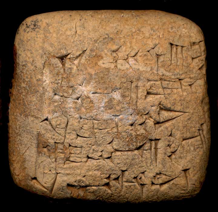 Thumbnail of Cuneiform Tablet (1913.14.0961)