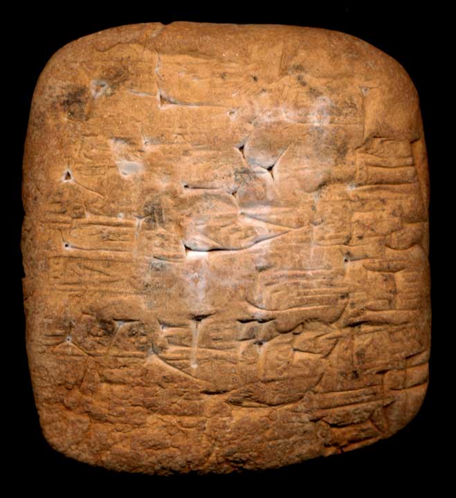 Thumbnail of Cuneiform Tablet (1913.14.0962)