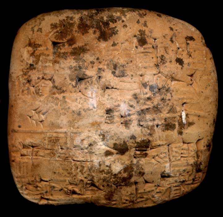 Thumbnail of Cuneiform Tablet (1913.14.0966)