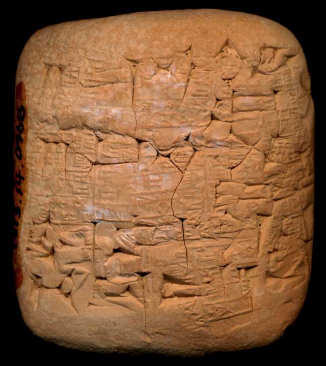 Thumbnail of Cuneiform Tablet (1913.14.0968)