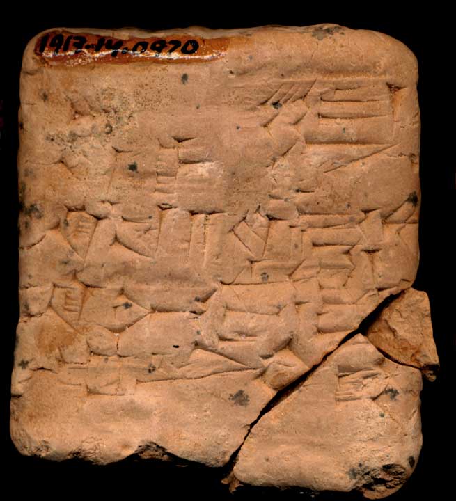 Thumbnail of Cuneiform Tablet (1913.14.0970)