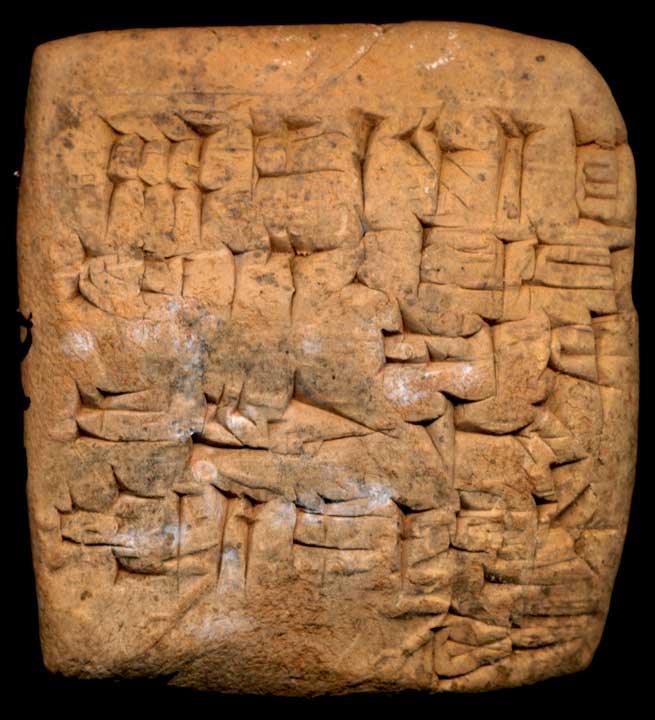 Thumbnail of Cuneiform Tablet (1913.14.0976)