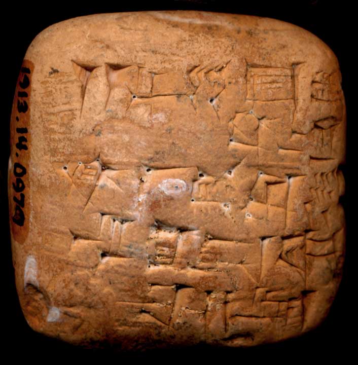 Thumbnail of Cuneiform Tablet (1913.14.0977)