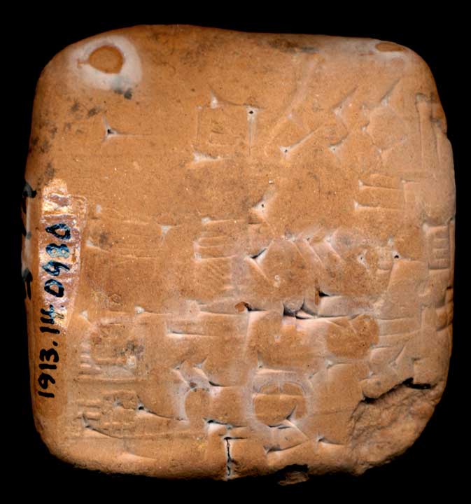 Thumbnail of Cuneiform Tablet (1913.14.0980)