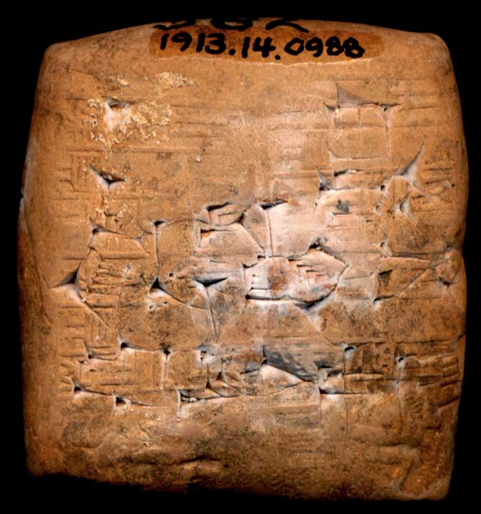Thumbnail of Cuneiform Tablet (1913.14.0988)