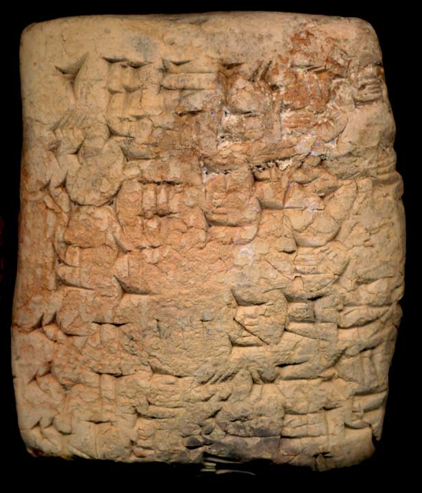 Thumbnail of Cuneiform Tablet (1913.14.0993)