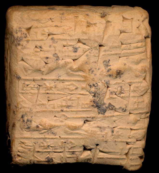 Thumbnail of Cuneiform Tablet (1913.14.0999)