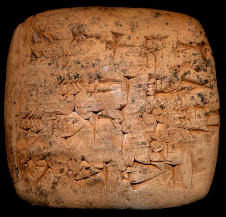 Thumbnail of Cuneiform Tablet (1913.14.1000)