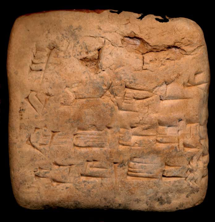 Thumbnail of Cuneiform Tablet (1913.14.1001)