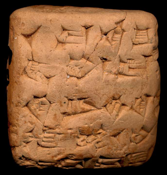 Thumbnail of Cuneiform Tablet (1913.14.1003)