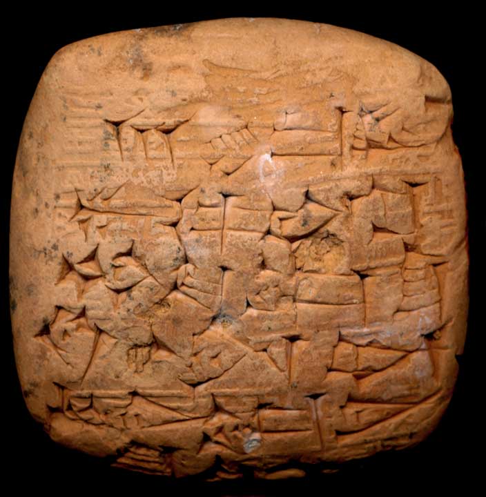 Thumbnail of Cuneiform Tablet (1913.14.1010)