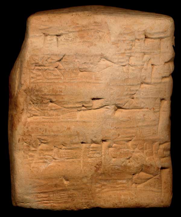Thumbnail of Cuneiform Tablet (1913.14.1011)