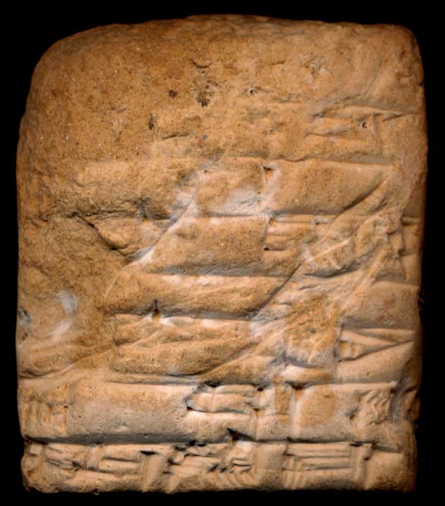 Thumbnail of Cuneiform Tablet (1913.14.1012)
