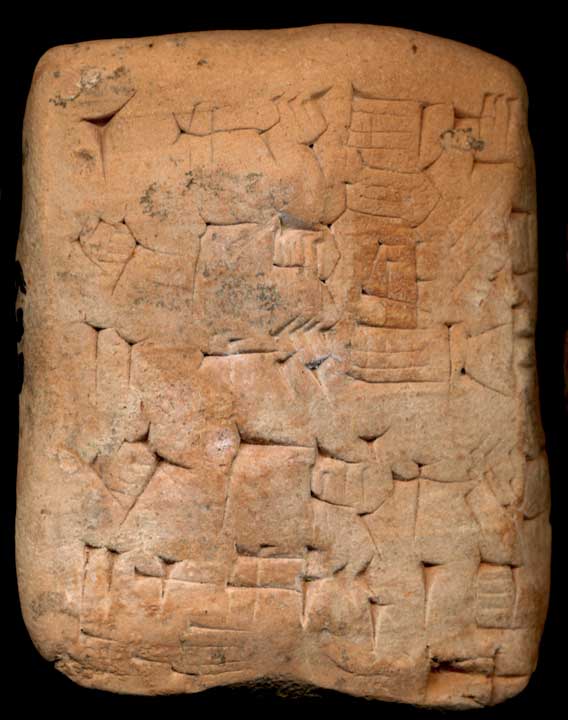 Thumbnail of Cuneiform Tablet (1913.14.1029)