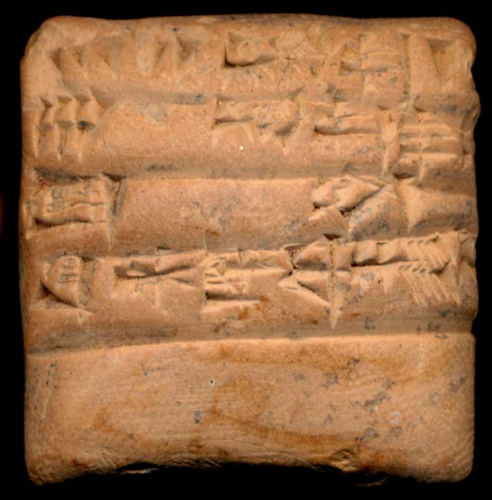 Thumbnail of Cuneiform Tablet (1913.14.1034)