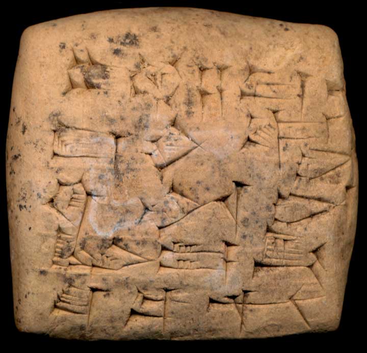 Thumbnail of Cuneiform Tablet (1913.14.1038)