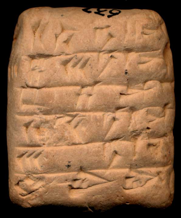 Thumbnail of Cuneiform Tablet (1913.14.1043)