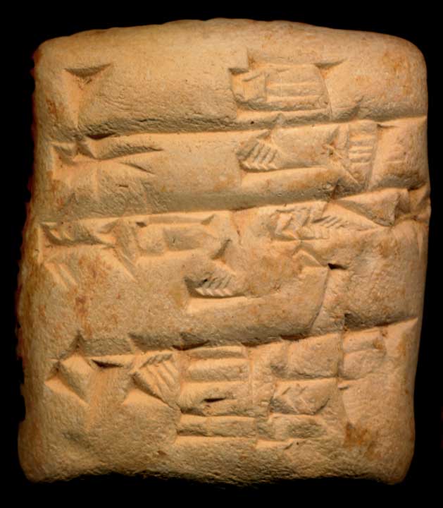 Thumbnail of Cuneiform Tablet (1913.14.1044)