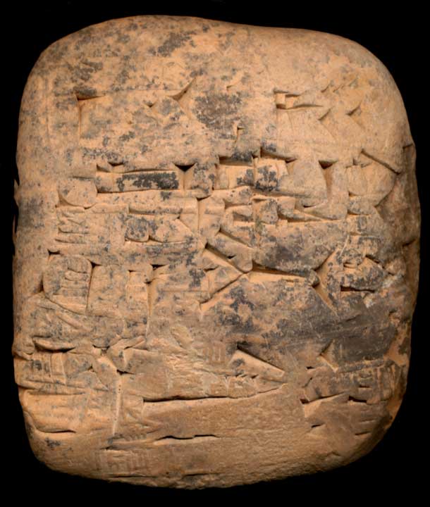 Thumbnail of Cuneiform Tablet (1913.14.1062)