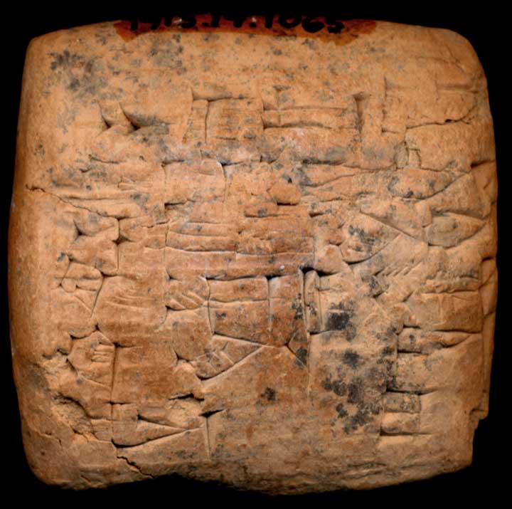 Thumbnail of Cuneiform Tablet (1913.14.1065)
