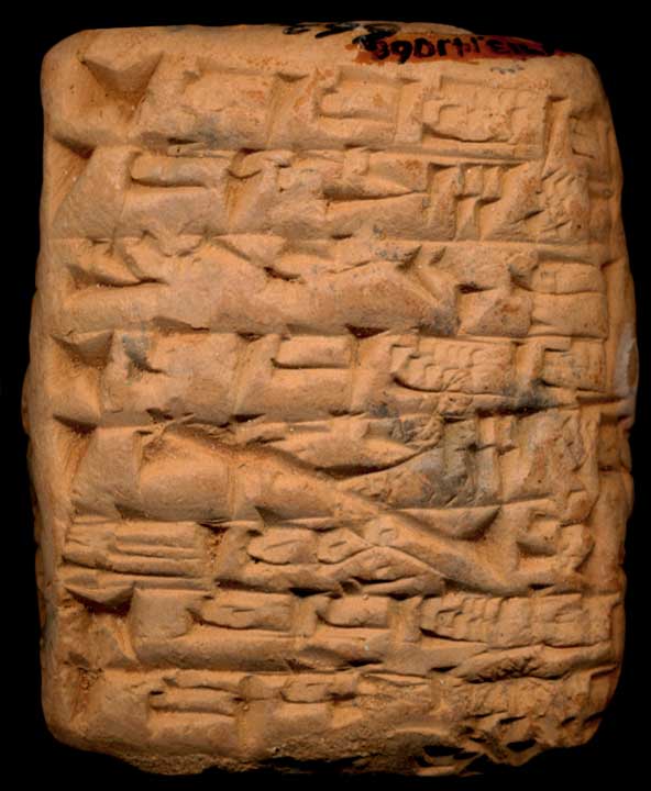 Thumbnail of Cuneiform Tablet (1913.14.1068)