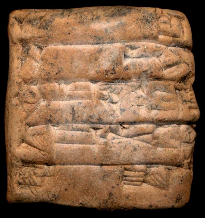 Thumbnail of Cuneiform Tablet (1913.14.1090)