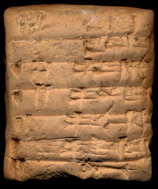 Thumbnail of Cuneiform Tablet (1913.14.1091)