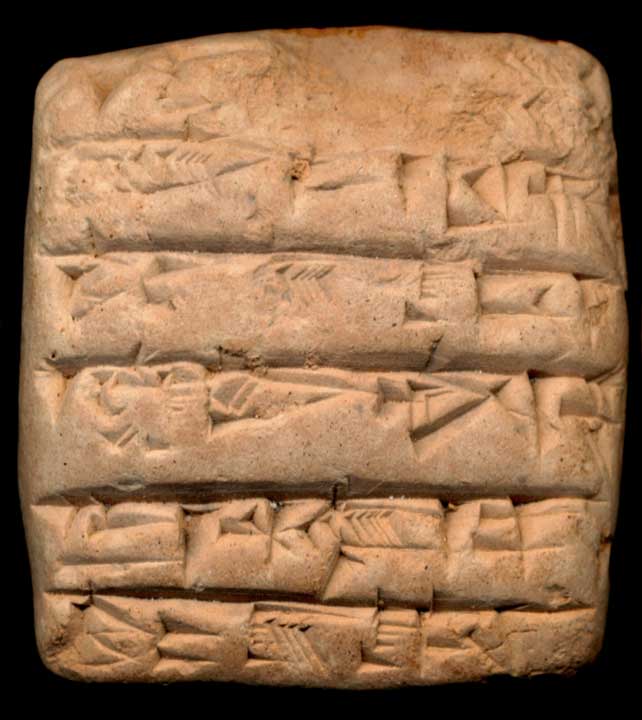 Thumbnail of Cuneiform Tablet (1913.14.1093)