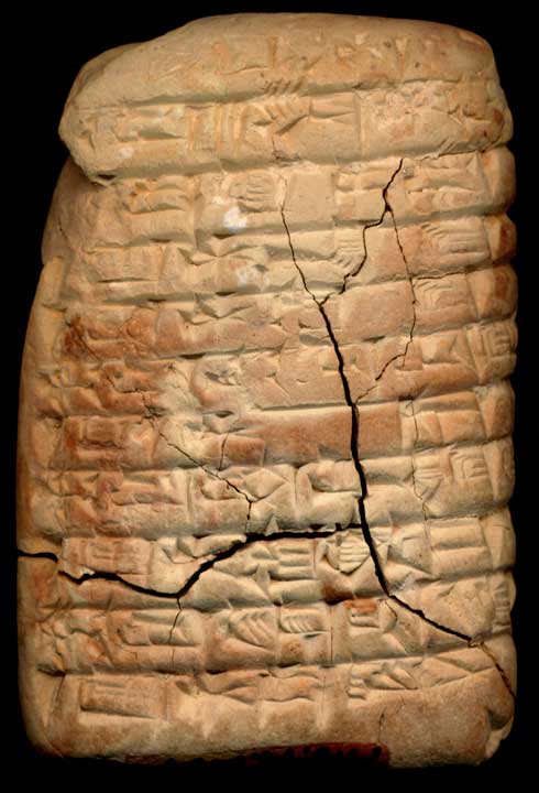 Thumbnail of Cuneiform Tablet (1913.14.1094)