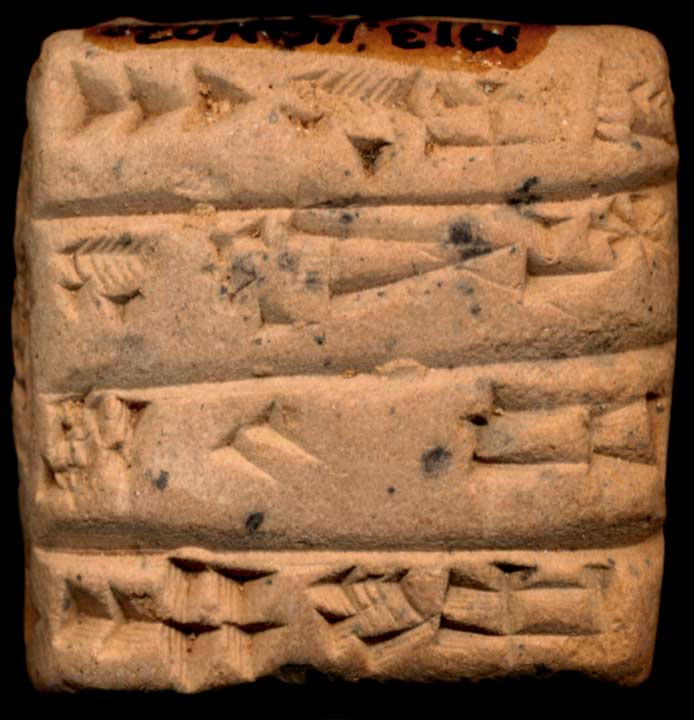 Thumbnail of Cuneiform Tablet (1913.14.1102)