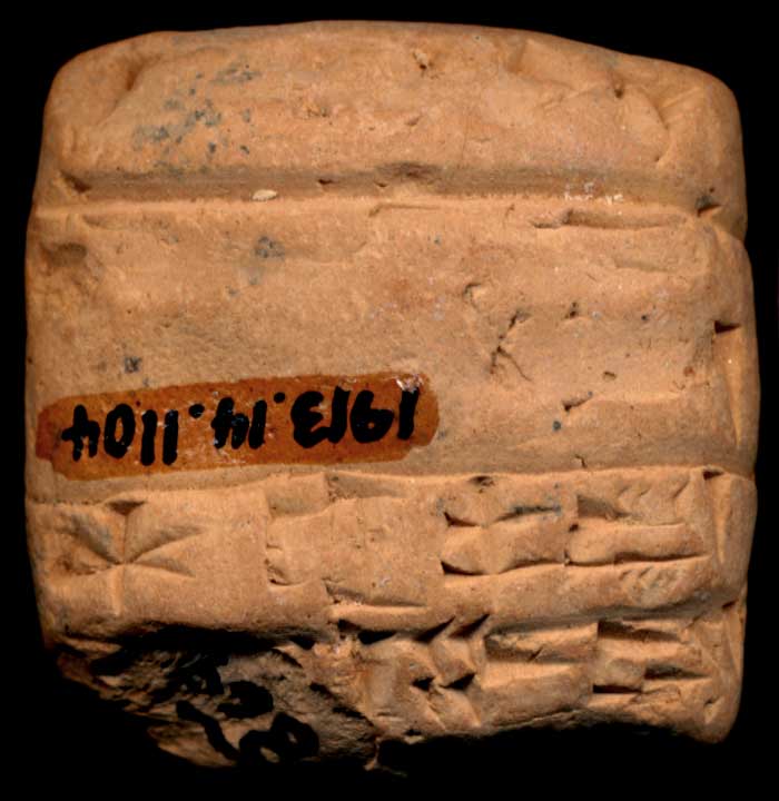 Thumbnail of Cuneiform Tablet (1913.14.1104)