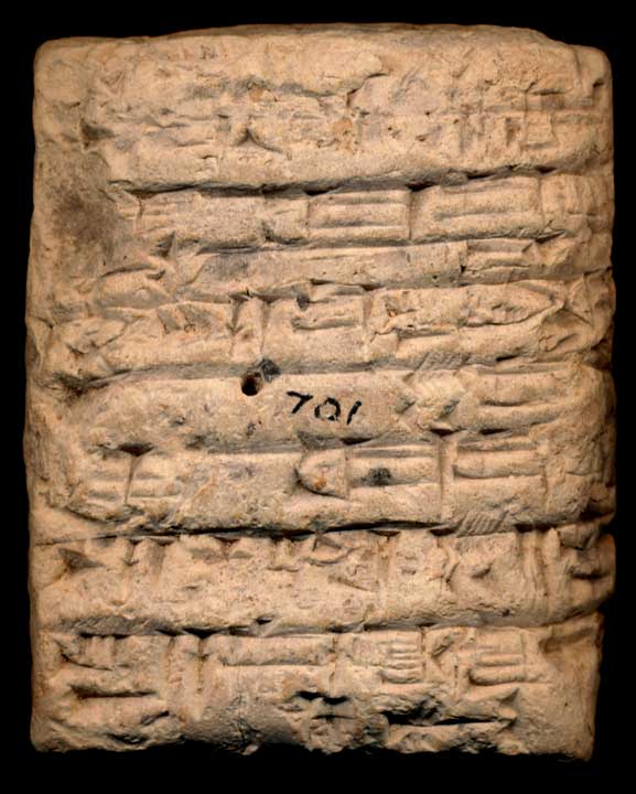 Thumbnail of Cuneiform Tablet (1913.14.1107)
